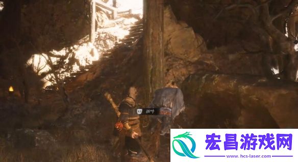 黑神话悟空戌狗任务攻略