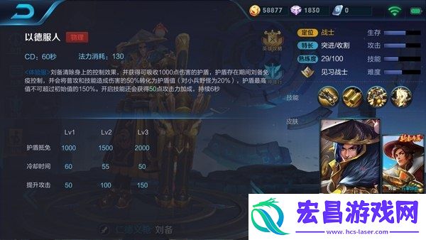 半肉型远程战士