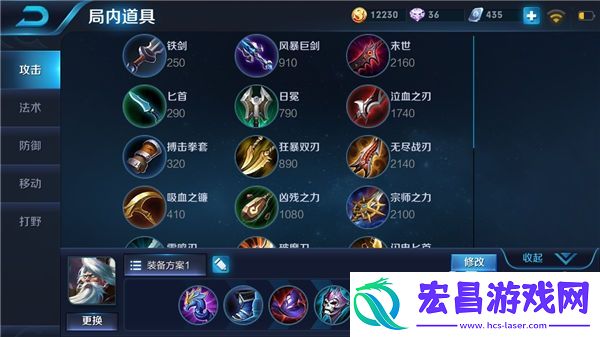 太古魔导姜子牙