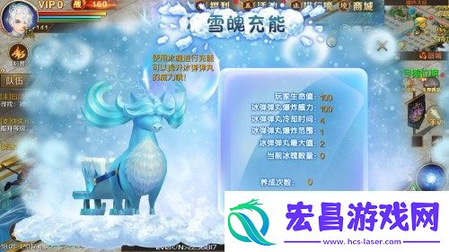 童年乐趣回归