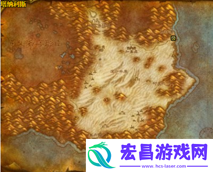 魔兽世界wlk斑点黄尾鱼配方怎么获得