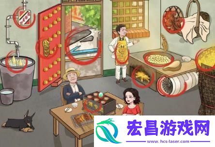 文字玩出花怎么通过富得流油9关卡