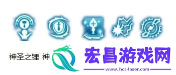 龙之谷手游雷神技能加点推荐