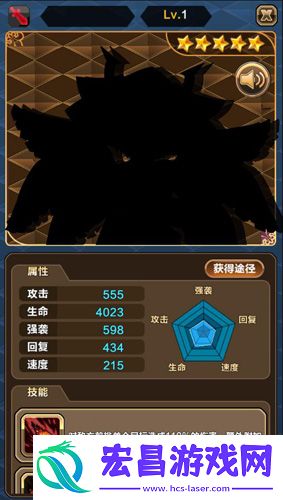代言人植入永恒星语手游新版首曝