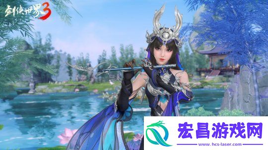 剑侠世界3评测