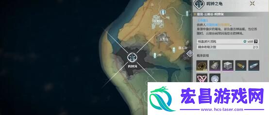 鸣潮前期开荒声骸点位都在哪里