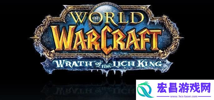 魔兽世界wlk塞纳里奥议会声望怎么刷