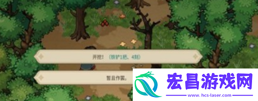 大侠立志传无名村藏宝图获取攻略
