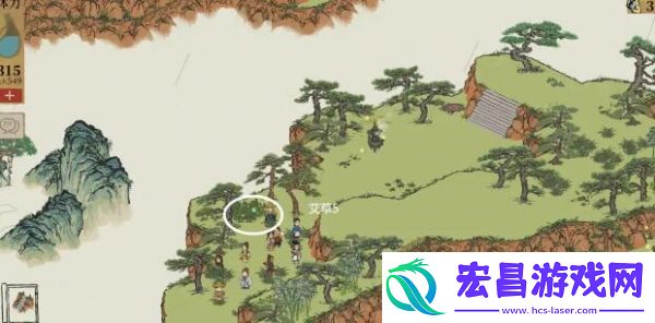 江南百景图黄山云海艾草的具体位置信息