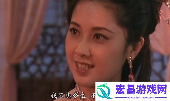 黑神话