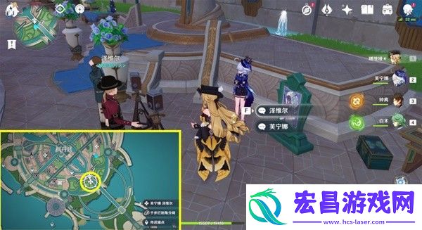 原神蔷薇与铳枪对话彩蛋合集详情
