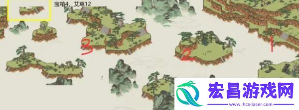 江南百景图黄山云海艾草的具体位置信息
