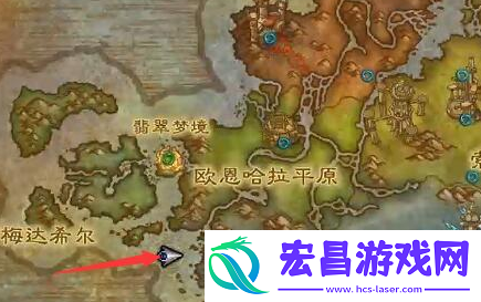 魔兽世界正式服变迁之地熊怪在哪