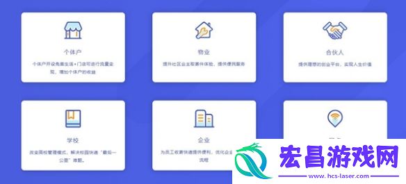 兔喜生活快递怎么查询
