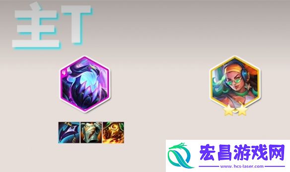 后排克星！“法刺”拉克丝一大清屏流