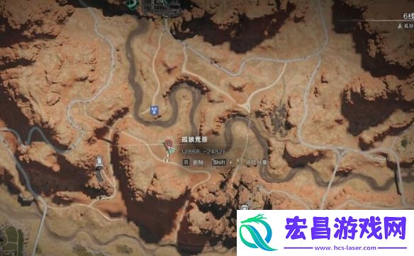 七日世界战术激光指示器获取方法
