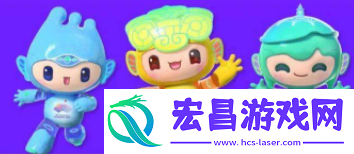 支付宝亚运会怎么获得会徽