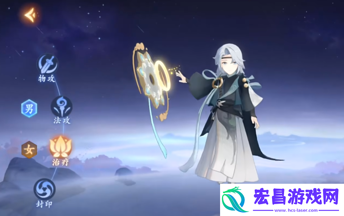 封神幻想世界法宝合成规则