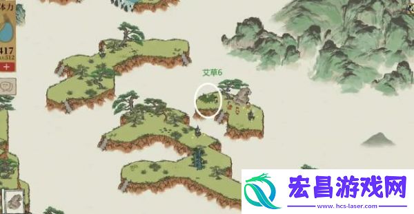 江南百景图黄山云海艾草的具体位置信息