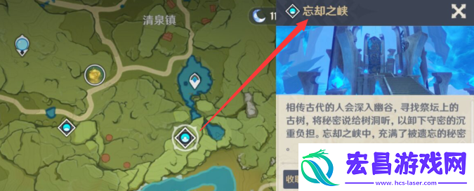 莫娜突破材料一览攻略