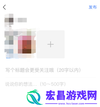 支付宝亚运会怎么获得会徽