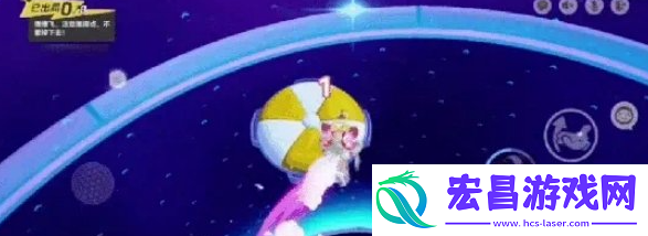 元梦之星脚踏车位置一览