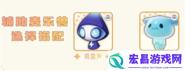 出发吧麦芬服事怎么玩