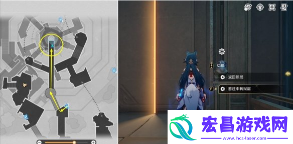 崩坏星穹铁道囚室巡访成就怎么达成