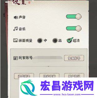 诛天剑侠兑换码在哪输入