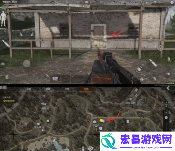 暗区突围办公室在哪里