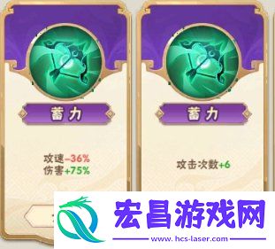 终末之歌军师职业及角色推荐