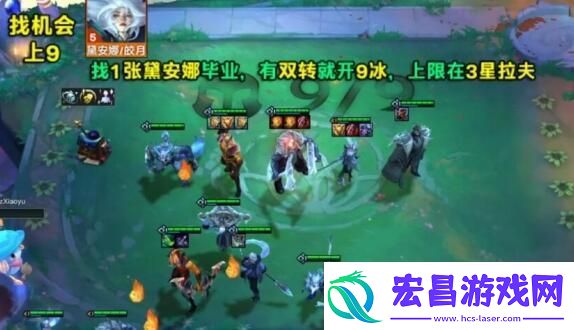 金铲铲之战S12奥拉夫怎么玩