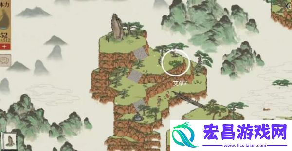 江南百景图黄山云海艾草的具体位置信息