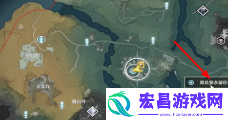 鸣潮1.2愿此景永留你心任务怎么做