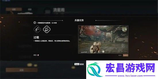 永劫无间怎么选择无间模式永劫无间选择无间模式方法指南