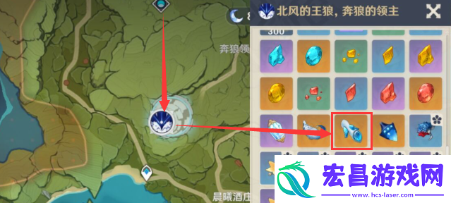 莫娜突破材料一览攻略