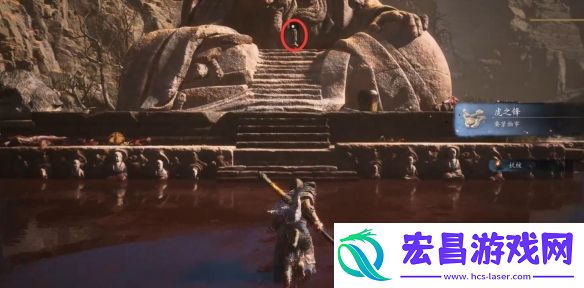 黑神话悟空戌狗任务攻略