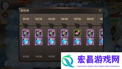 童年乐趣回归