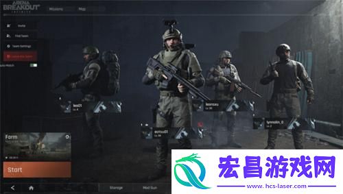 暗区突围无限保险多少钱