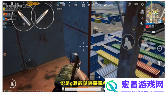 刺激战场国际服G港龙门吊悬空的小房间怎么进去