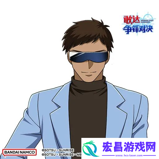 敢达争锋对决全新机甲闪亮登场！6.3版本优化