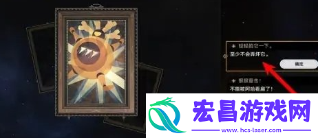 崩坏星穹铁道阿哈玩偶事件怎么选