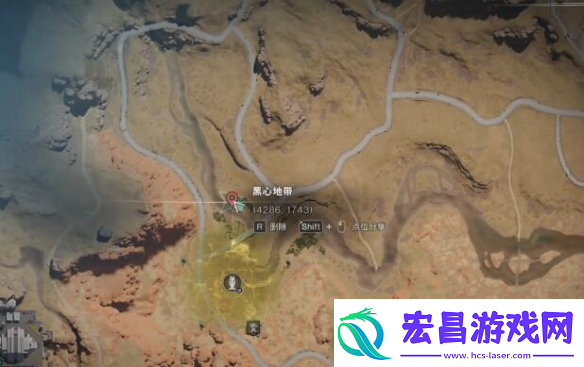 七日世界冲锋枪加重型弹匣怎么获得