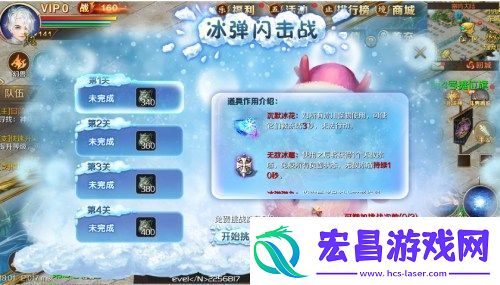 童年乐趣回归