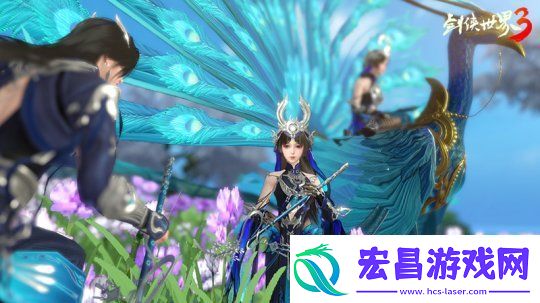 剑侠世界3评测