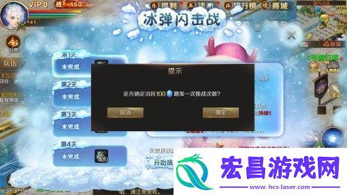 童年乐趣回归