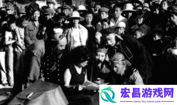 黑神话
