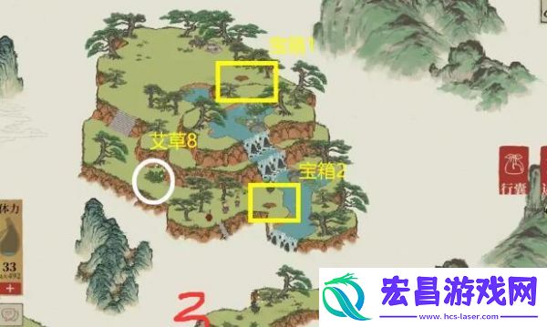 江南百景图黄山云海艾草的具体位置信息