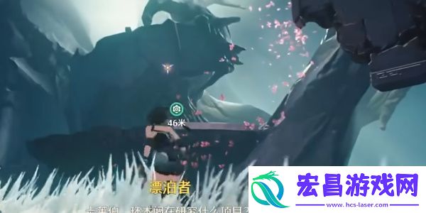 1.2守望永恒任务指南