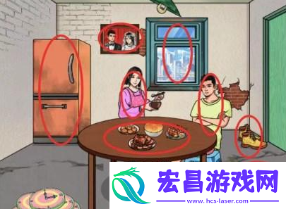 文字玩出花恩爱夫妻通关方法